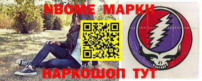каннабис Краснодар