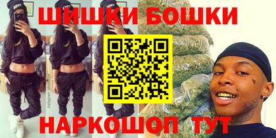 мефедрон Краснознаменск