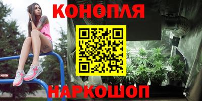 мефедрон Краснознаменск