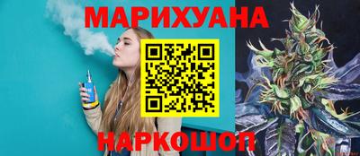 мефедрон Краснознаменск