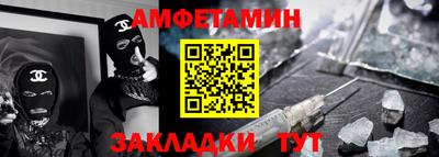 каннабис Краснодар