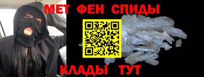 марихуана Краснокаменск