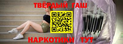 мефедрон Краснознаменск