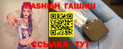 мефедрон Краснознаменск