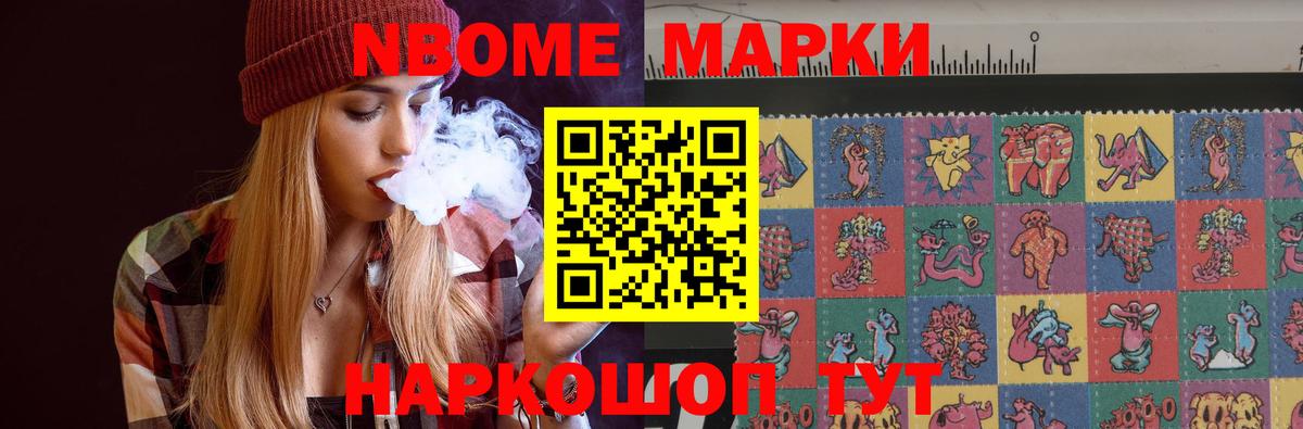 Лсд 25 экстази кислота  Лсд 25 экстази  Елизово  Вход с VPN  LSD-25 экстази кислота 